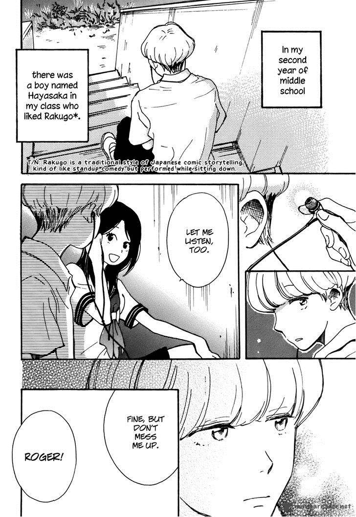 Soshite Hare Ni Naru 2 2