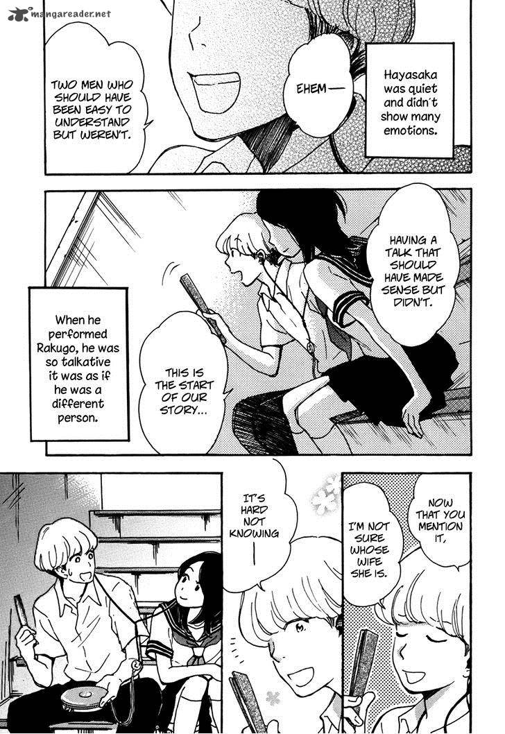 Soshite Hare Ni Naru 2 3