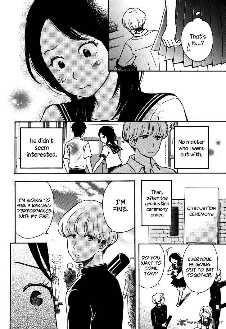Soshite Hare Ni Naru 2 6