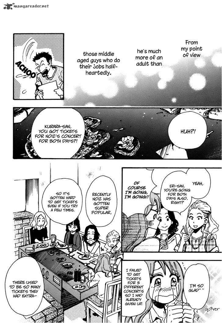 Soshite Hare Ni Naru 3 14