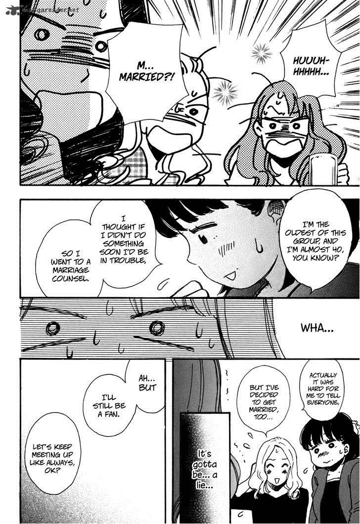 Soshite Hare Ni Naru 3 16