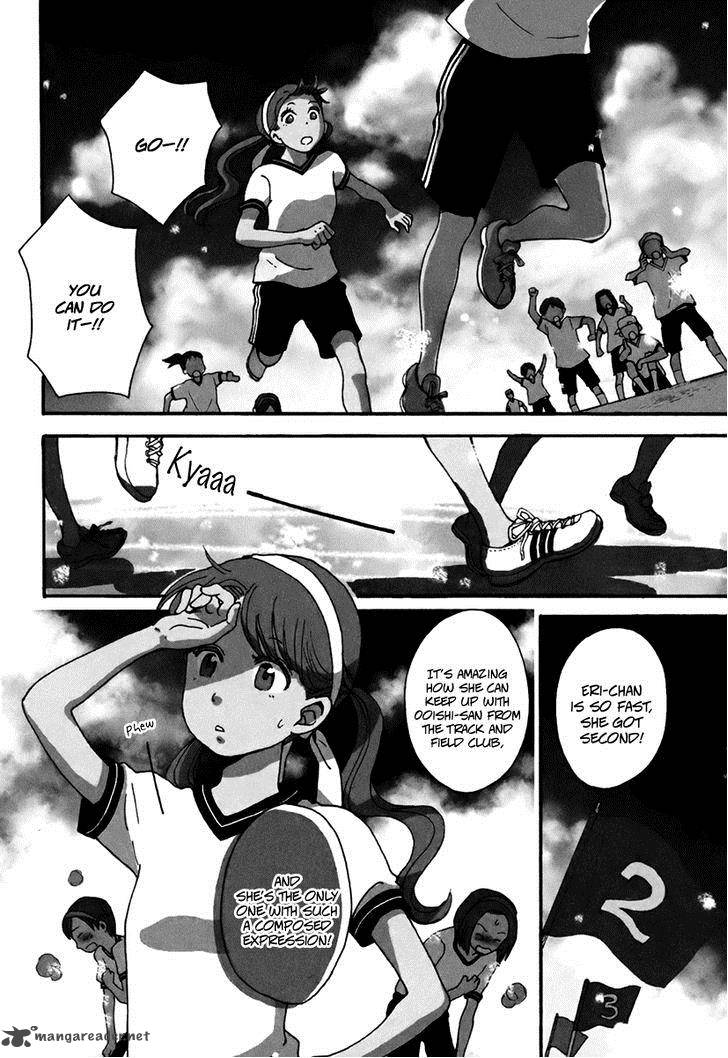 Soshite Hare Ni Naru 3 2