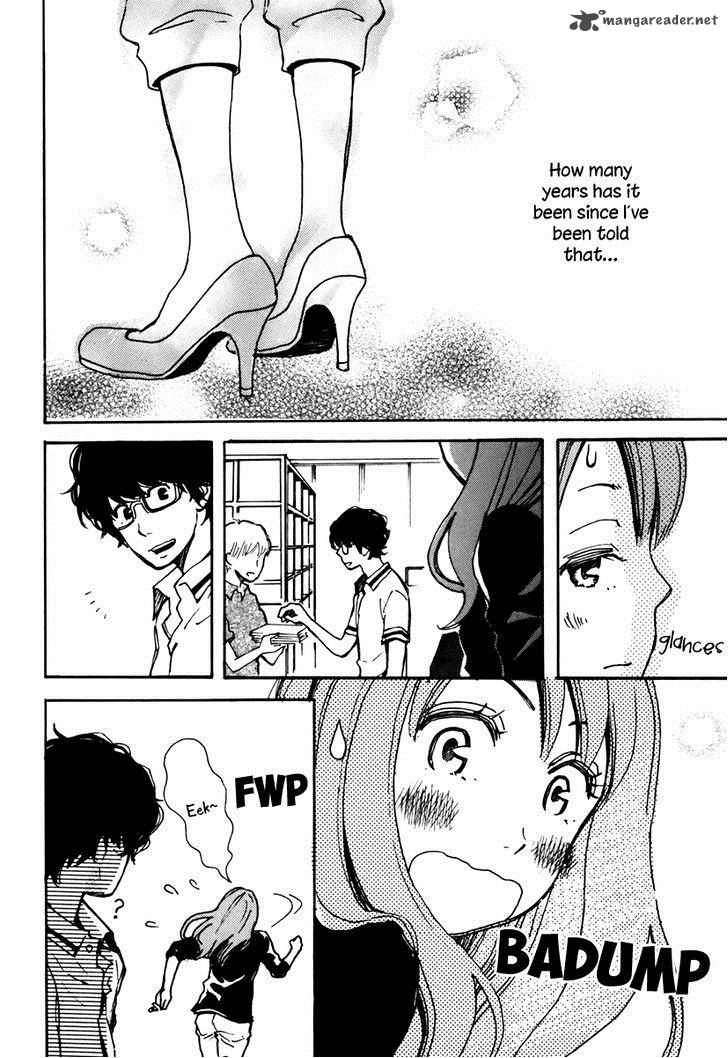 Soshite Hare Ni Naru 3 22