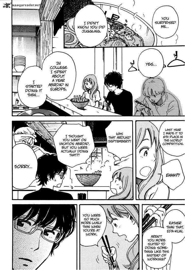 Soshite Hare Ni Naru 3 28