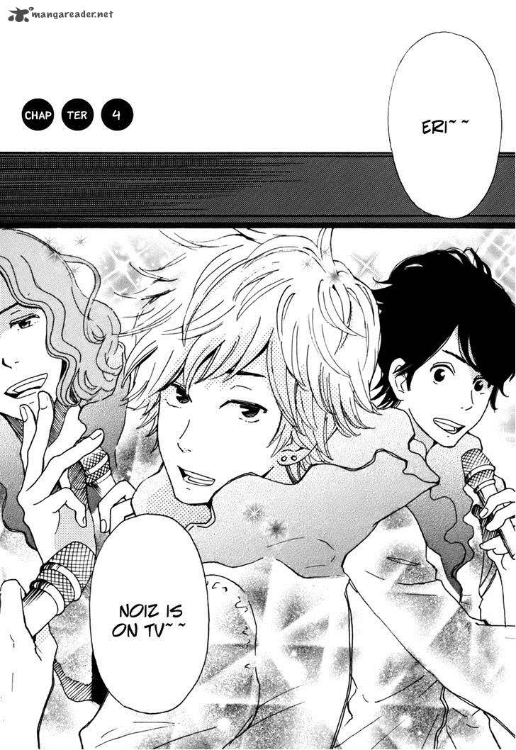 Soshite Hare Ni Naru 4 1