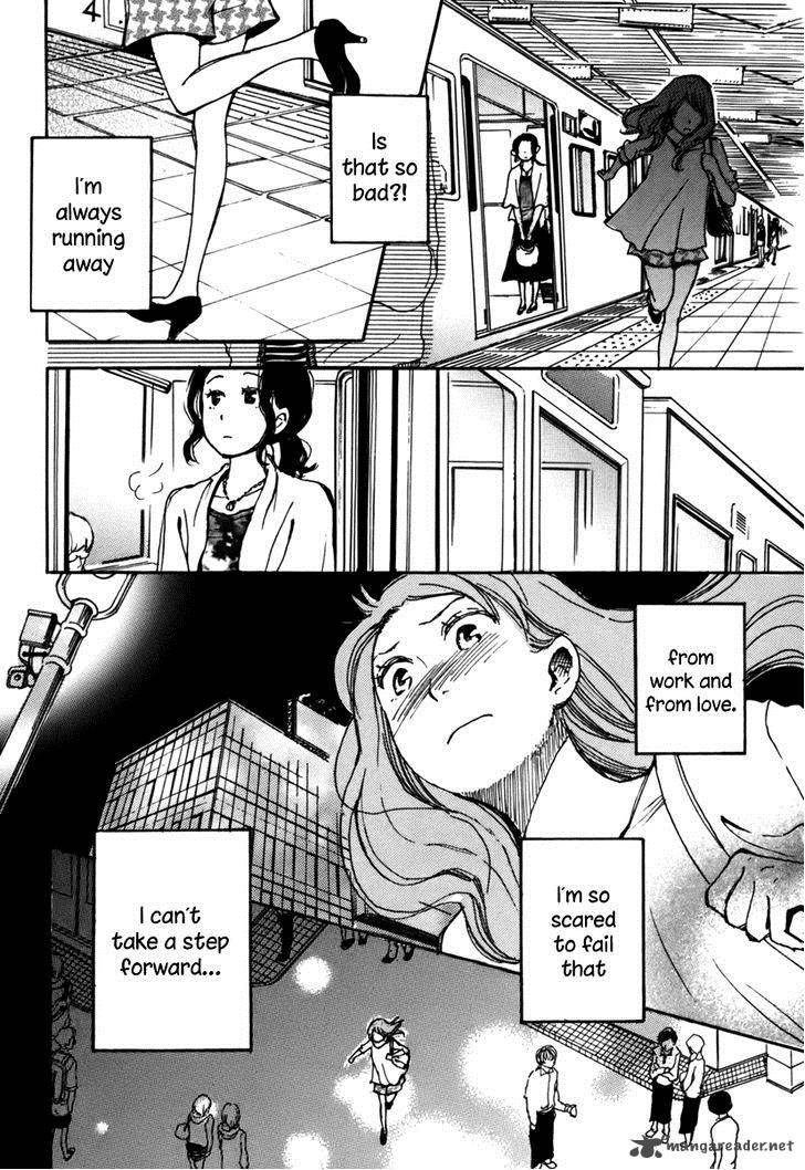 Soshite Hare Ni Naru 4 16