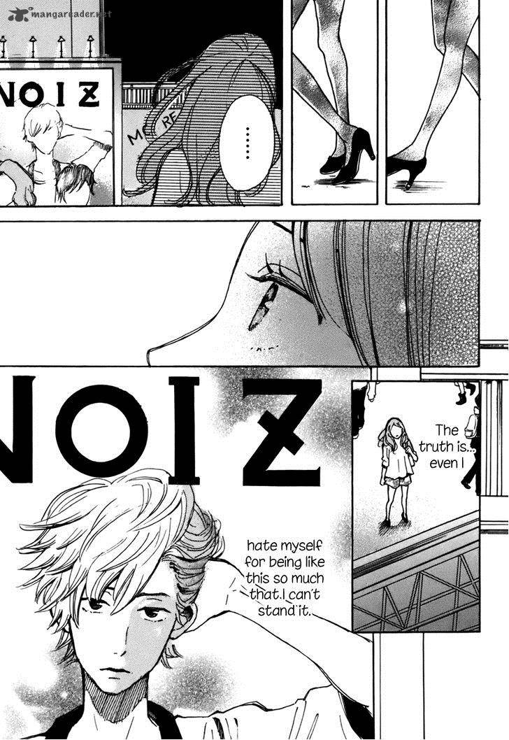 Soshite Hare Ni Naru 4 17
