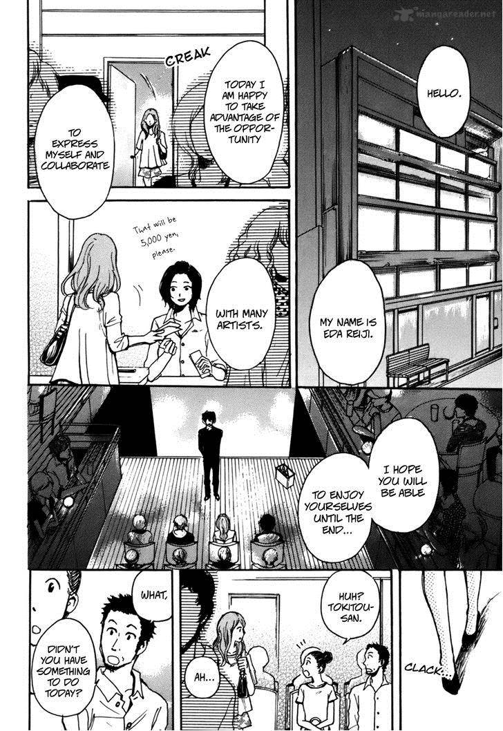 Soshite Hare Ni Naru 4 18