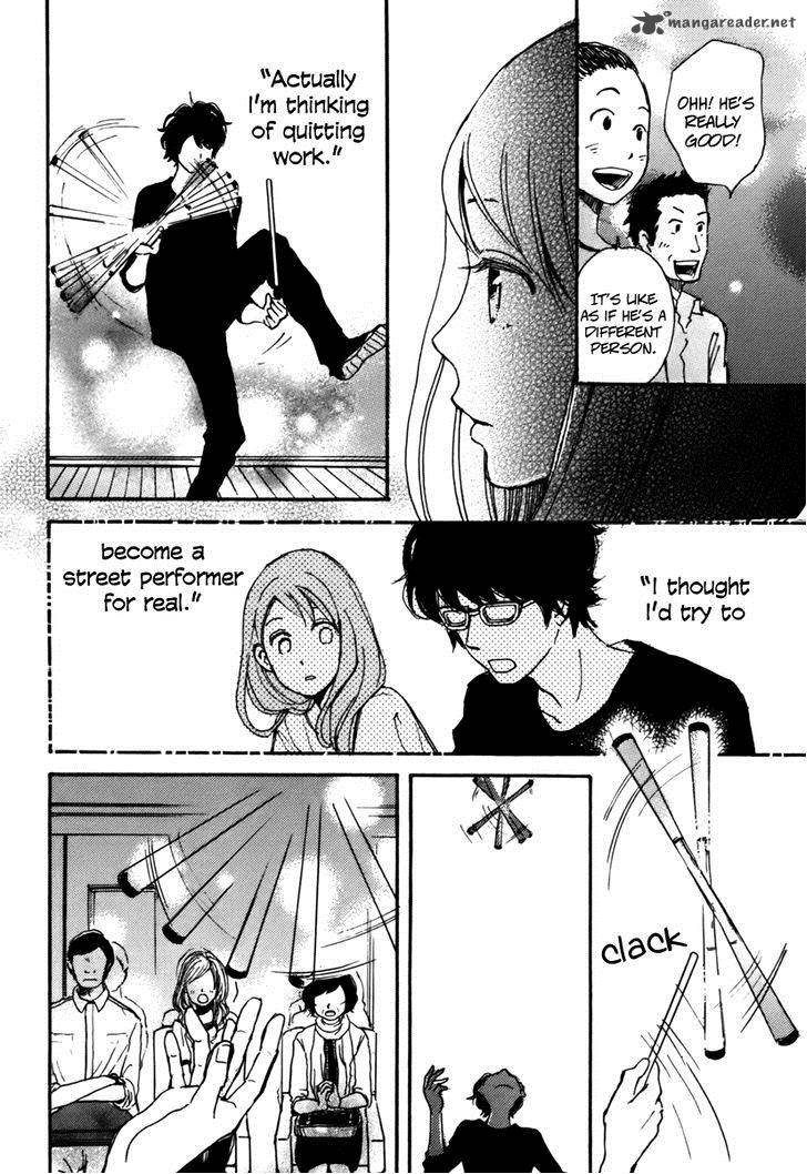 Soshite Hare Ni Naru 4 20