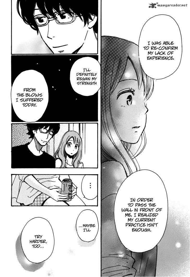 Soshite Hare Ni Naru 4 28