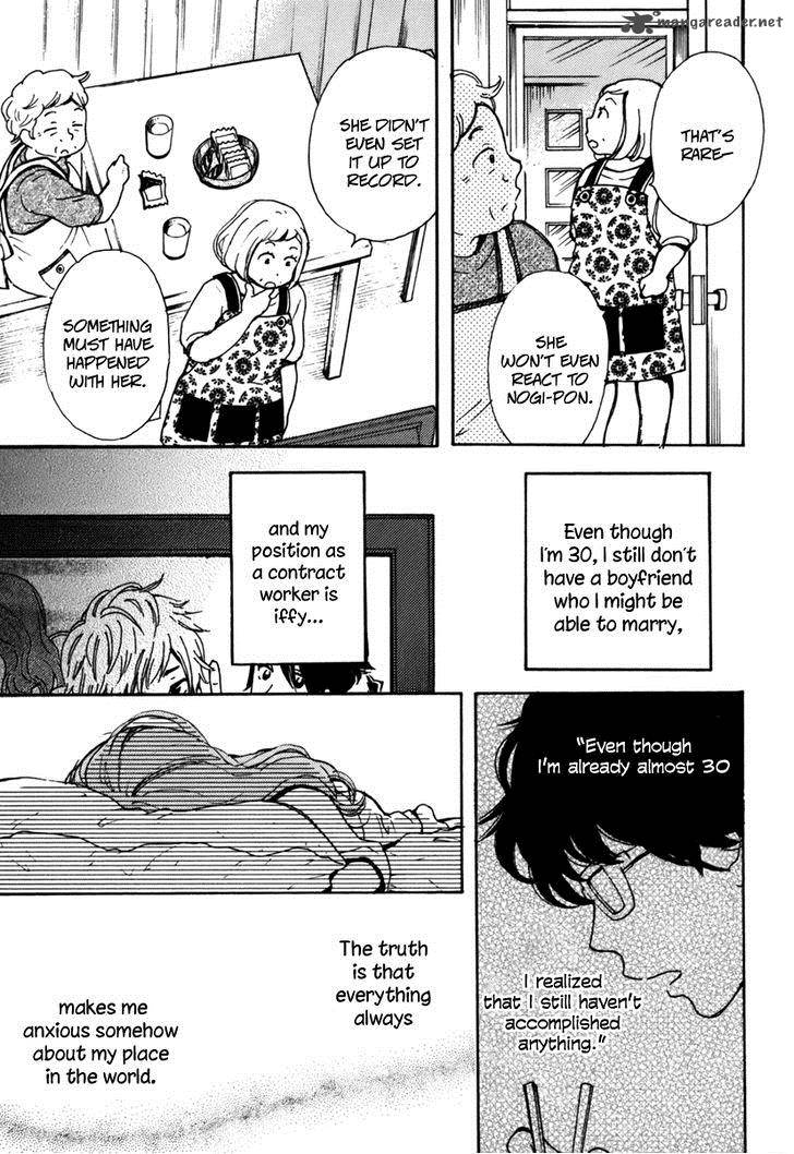 Soshite Hare Ni Naru 4 3