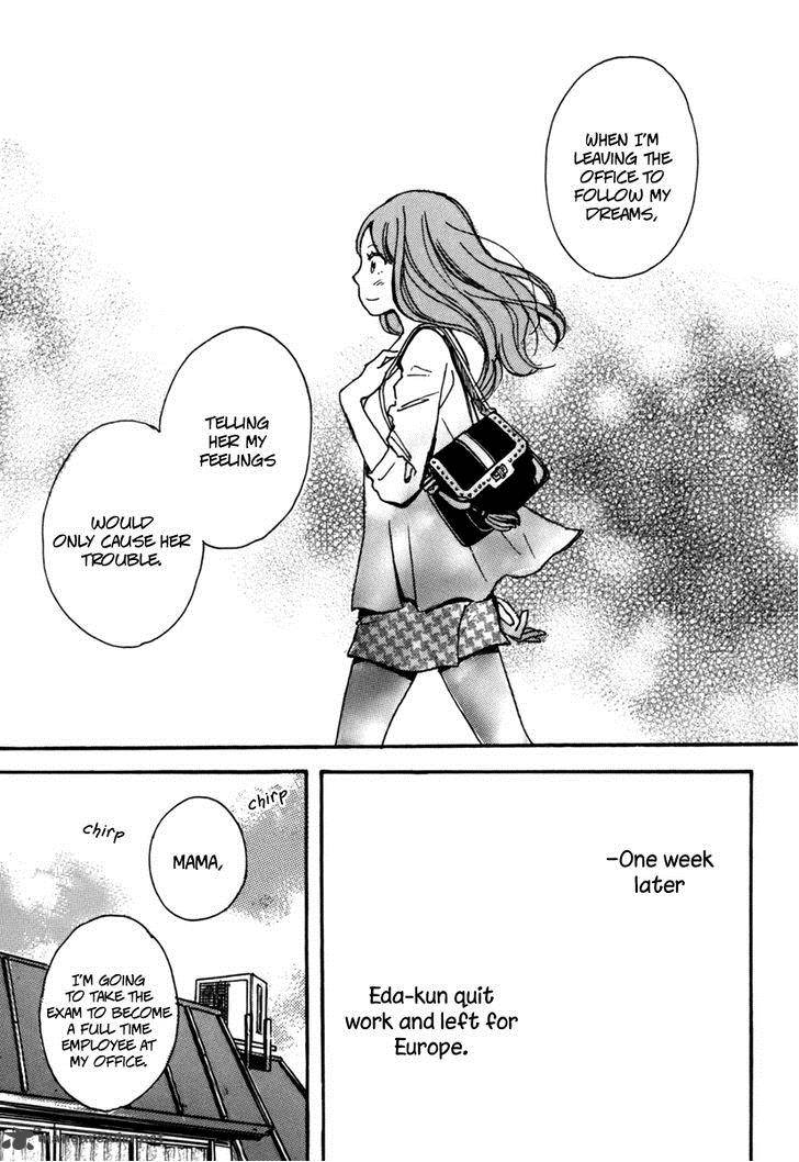 Soshite Hare Ni Naru 4 31