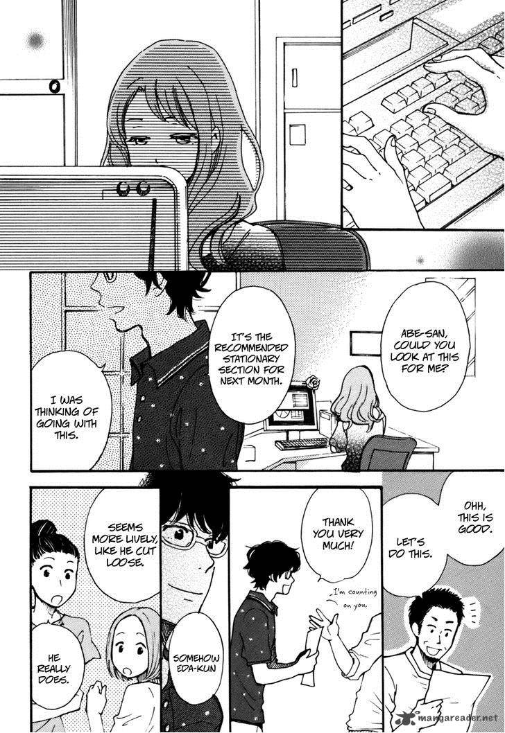 Soshite Hare Ni Naru 4 4