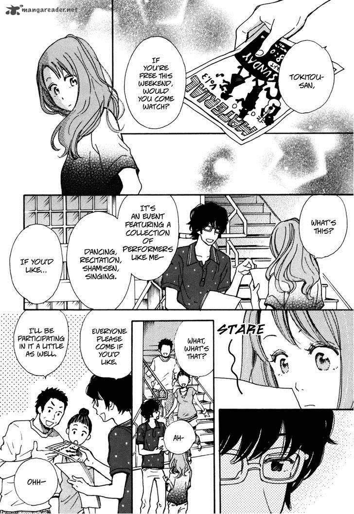 Soshite Hare Ni Naru 4 6