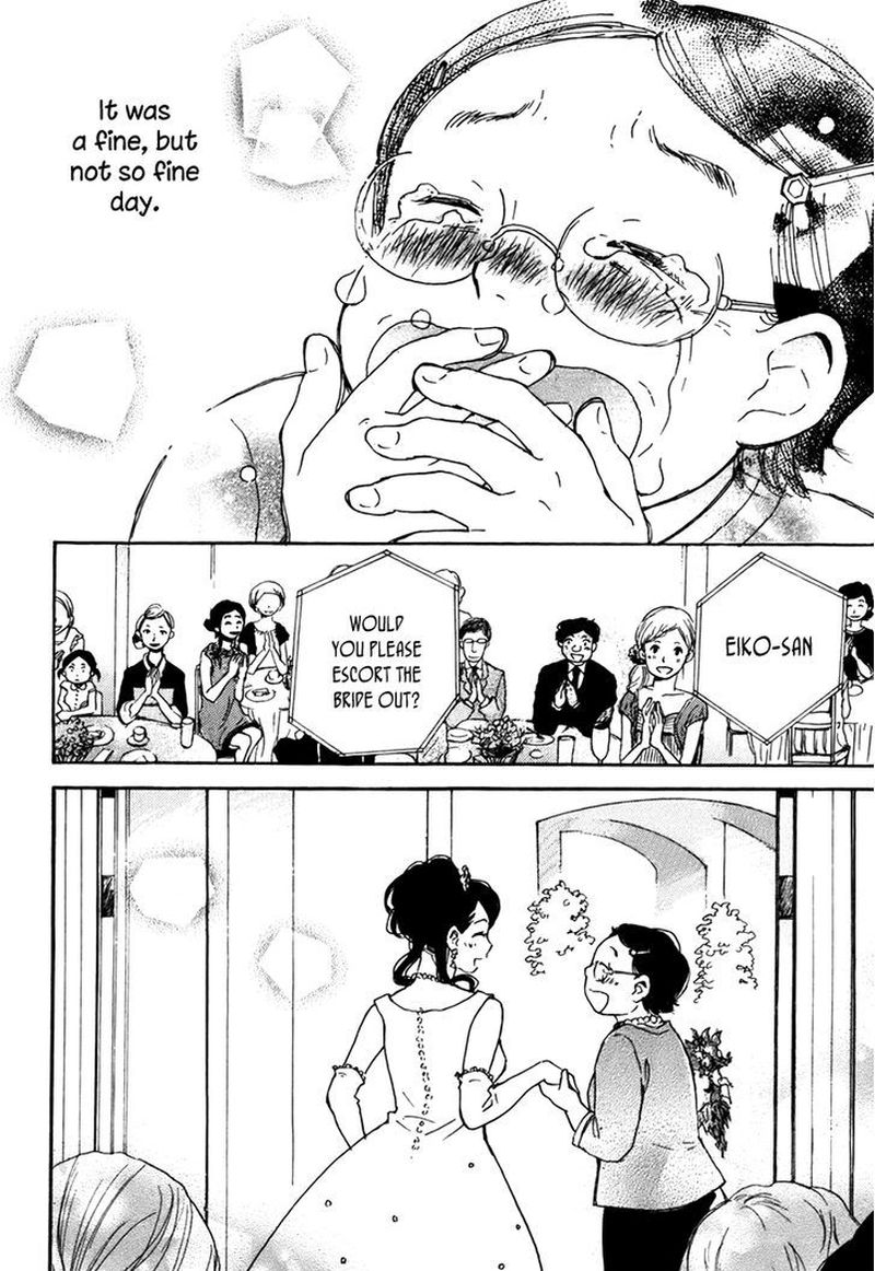 Soshite Hare Ni Naru 6 30