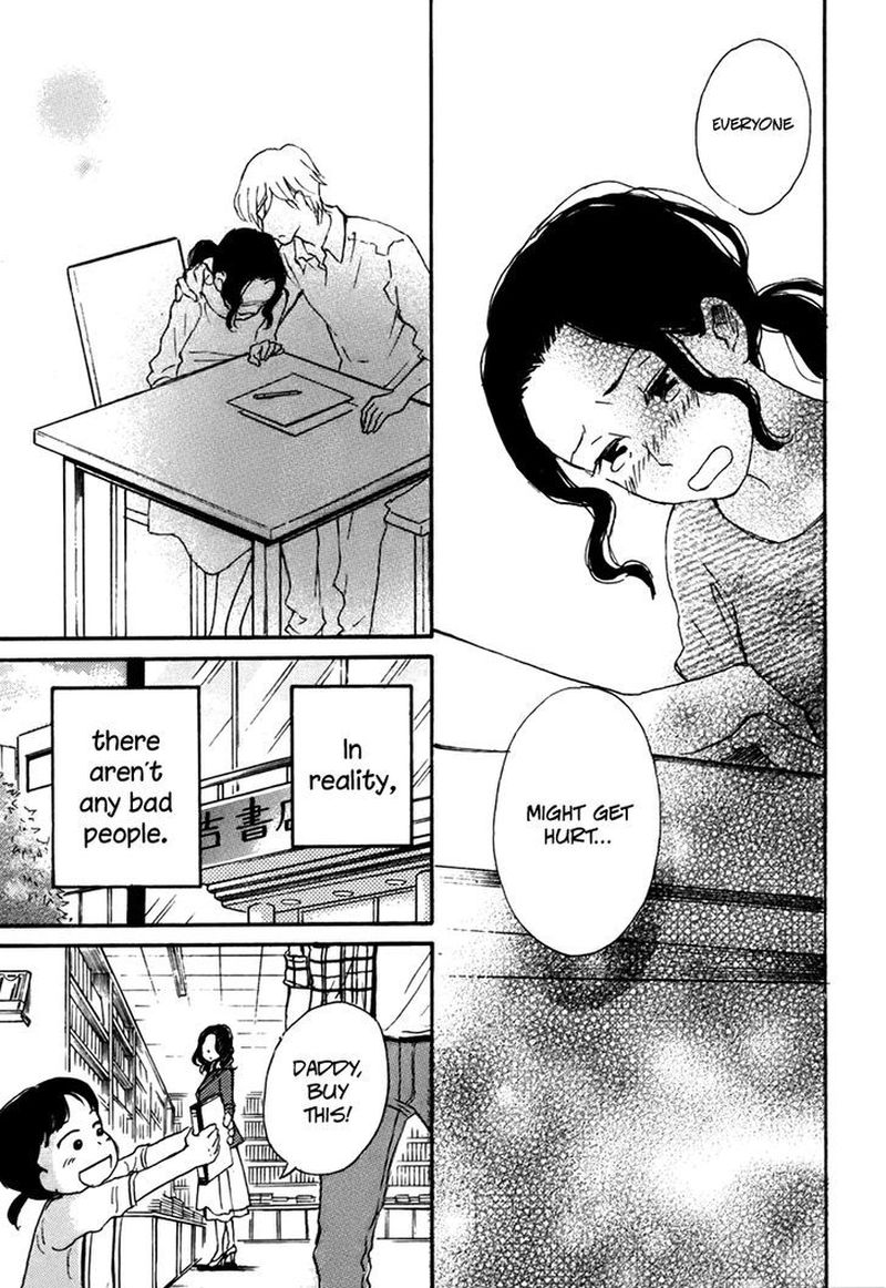 Soshite Hare Ni Naru 6 9