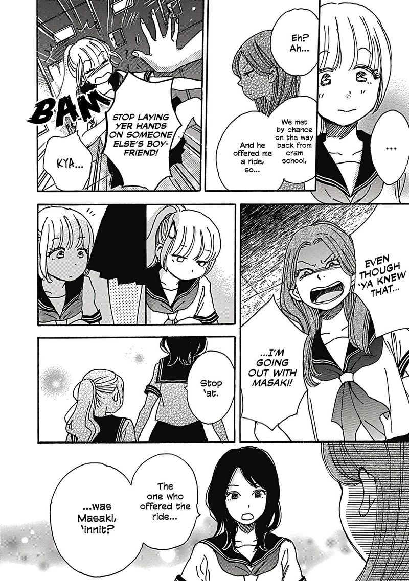Soshite Hare Ni Naru 7 10