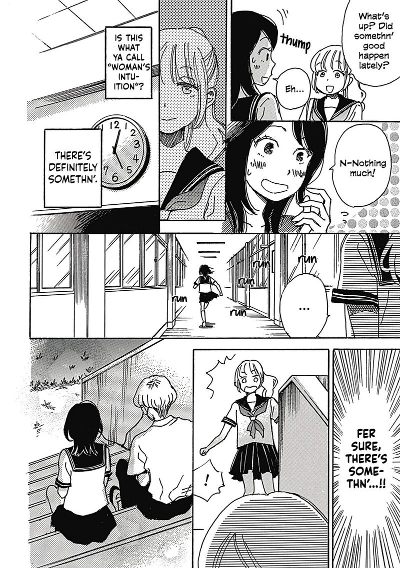 Soshite Hare Ni Naru 7 14