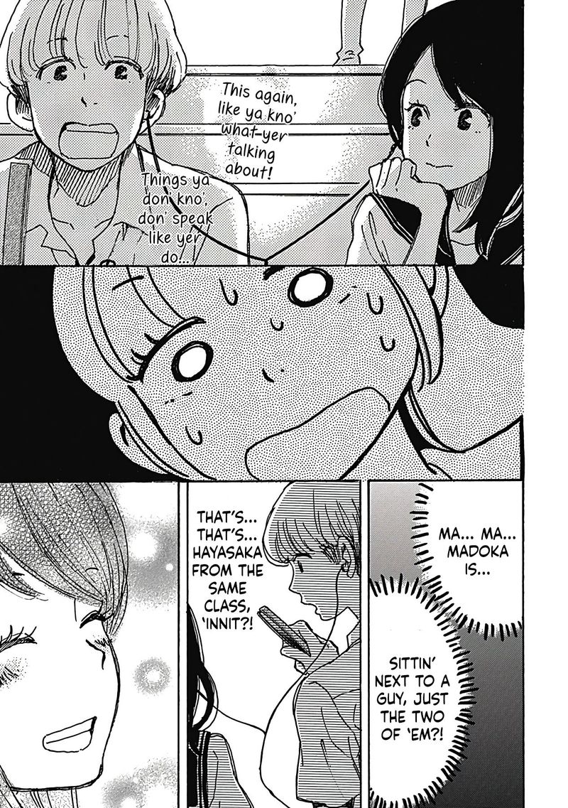 Soshite Hare Ni Naru 7 15