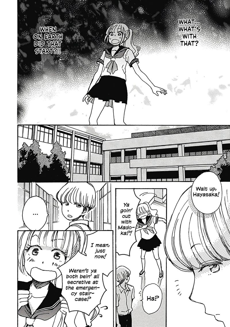 Soshite Hare Ni Naru 7 16