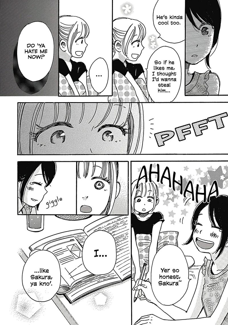 Soshite Hare Ni Naru 7 20