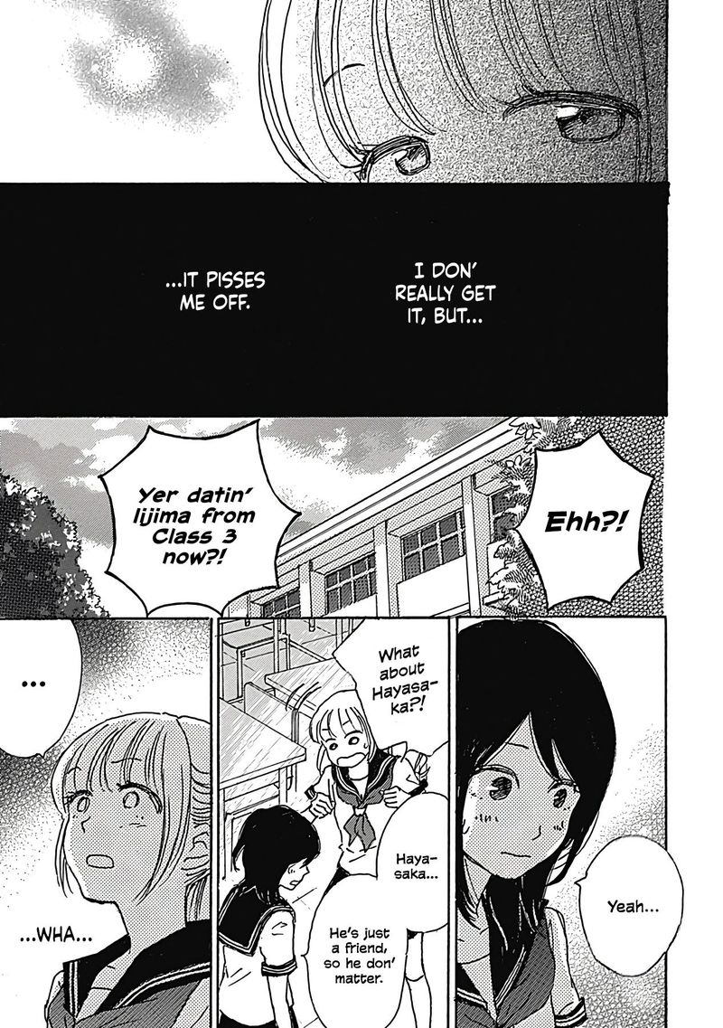 Soshite Hare Ni Naru 7 23