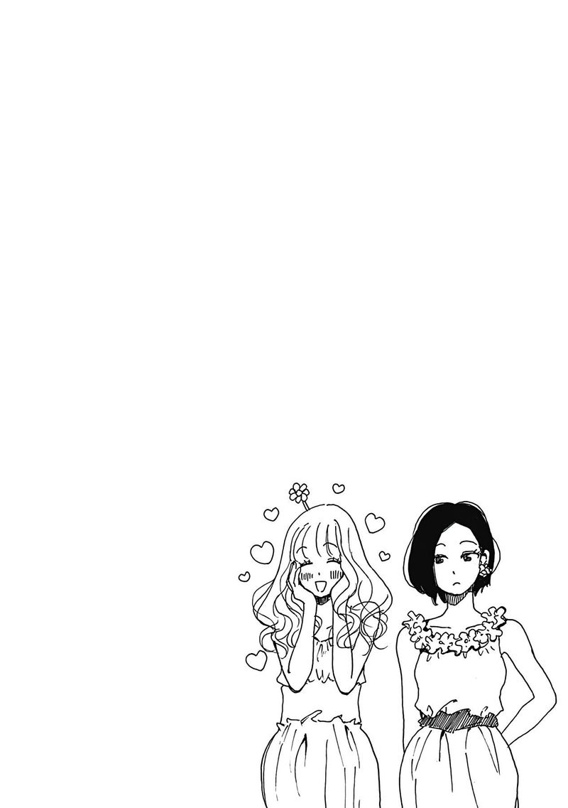 Soshite Hare Ni Naru 7 5