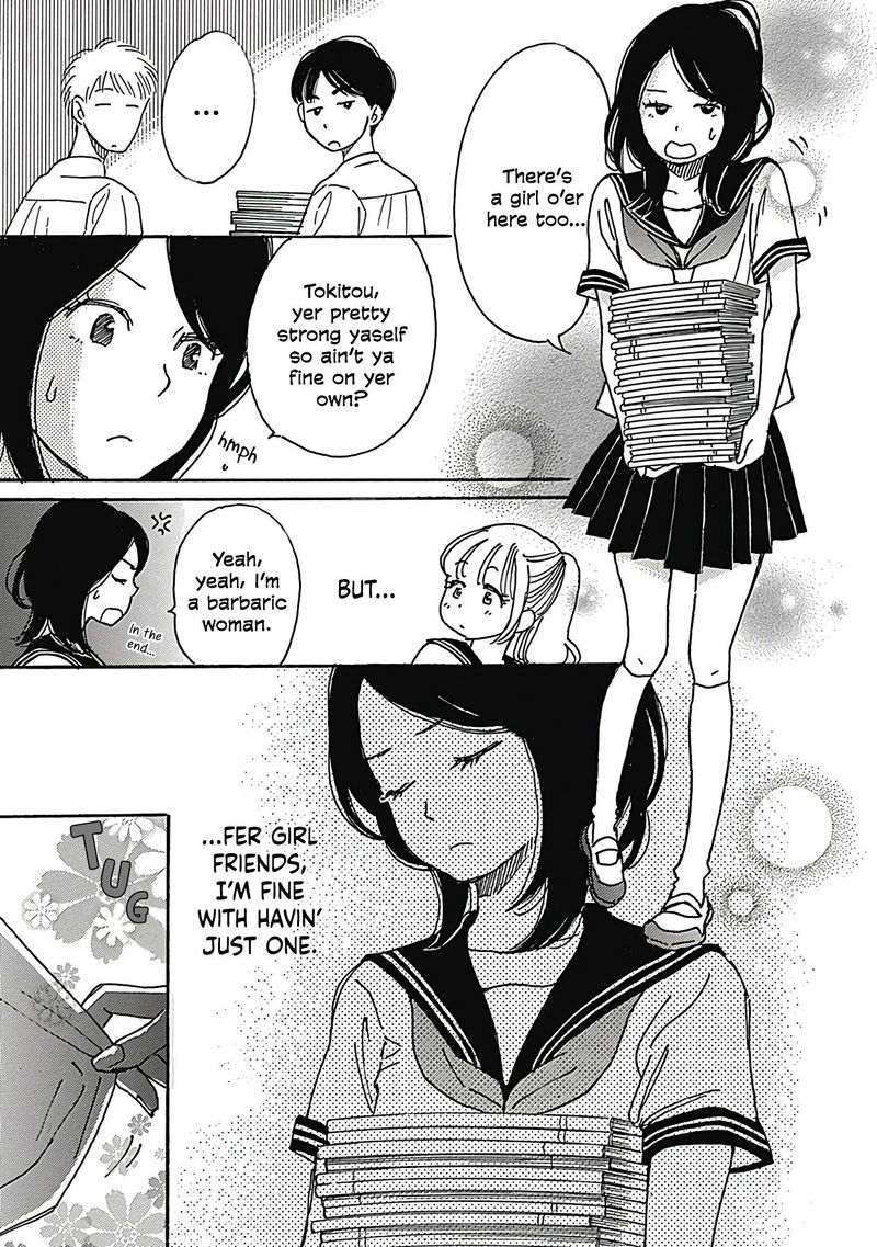 Soshite Hare Ni Naru 7 8