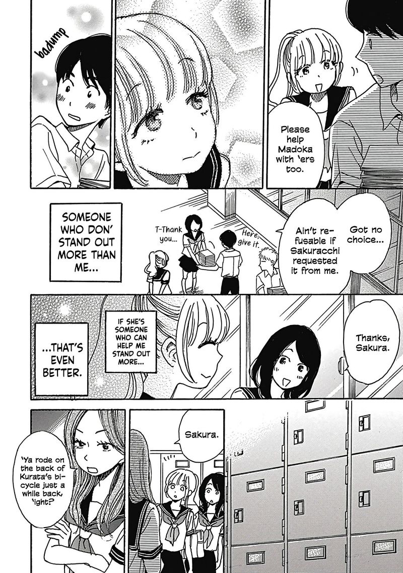 Soshite Hare Ni Naru 7 9