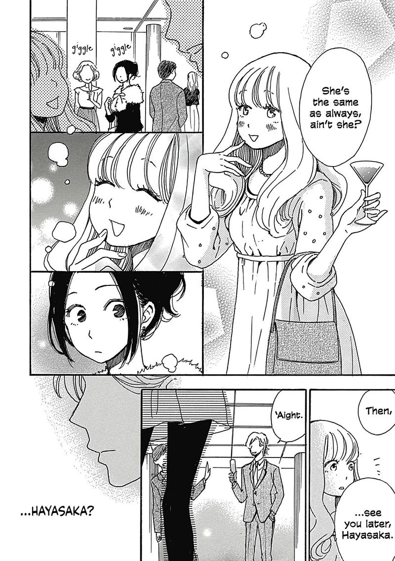 Soshite Hare Ni Naru 8 11