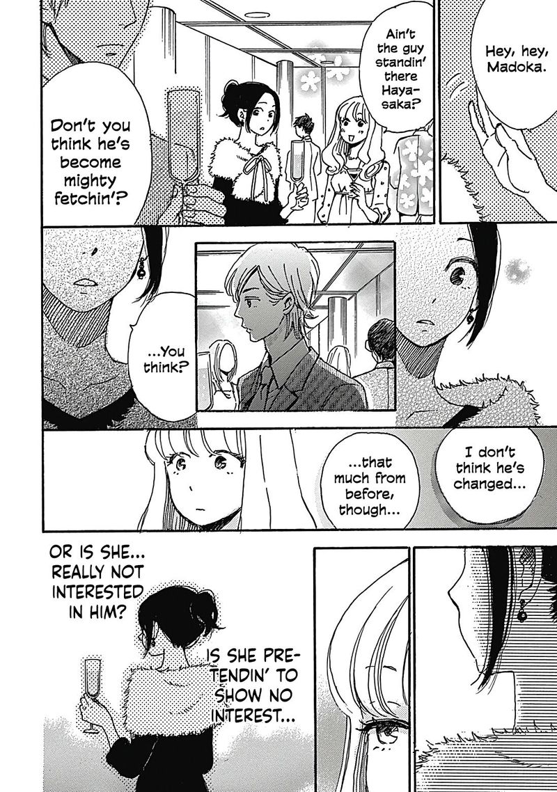 Soshite Hare Ni Naru 8 13