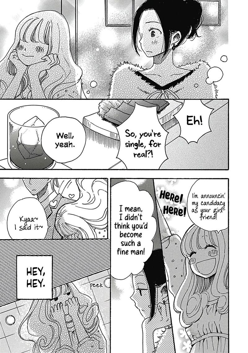 Soshite Hare Ni Naru 8 16