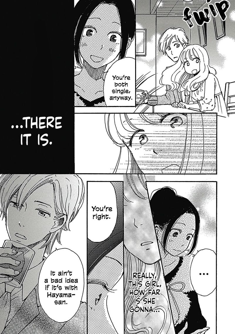 Soshite Hare Ni Naru 8 18