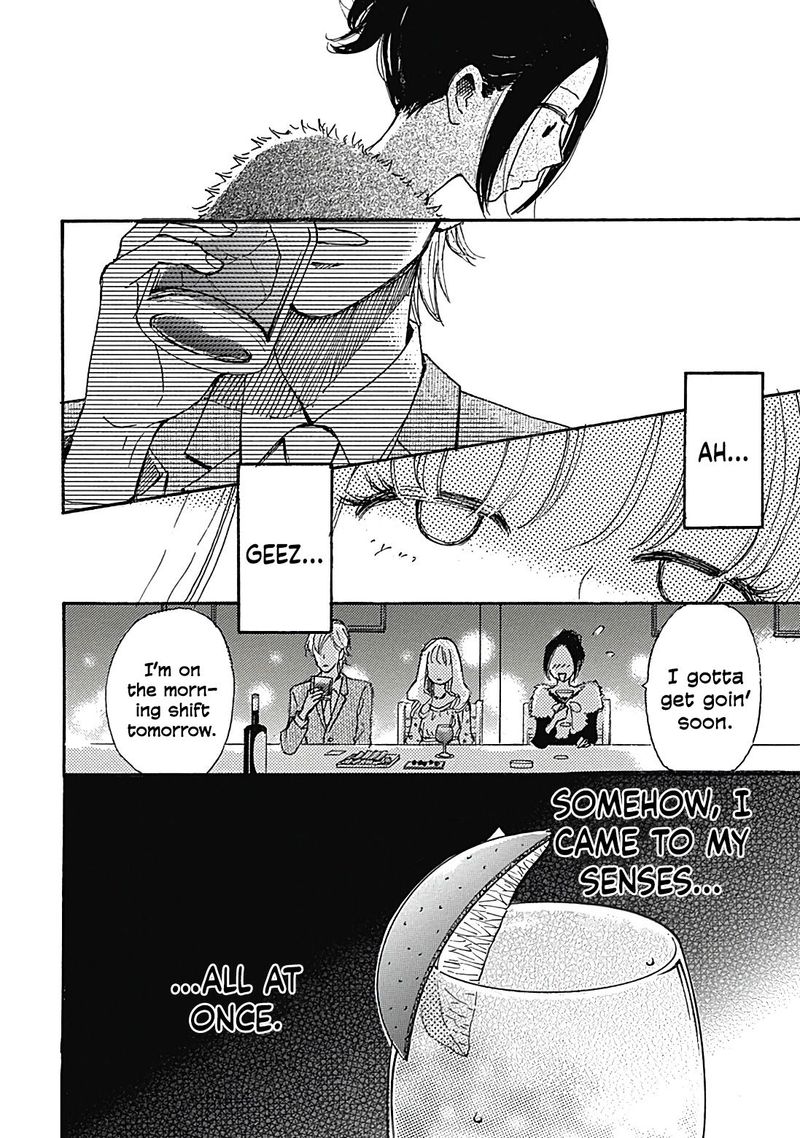 Soshite Hare Ni Naru 8 19