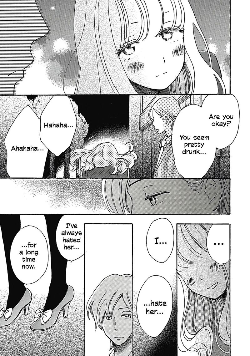 Soshite Hare Ni Naru 8 22