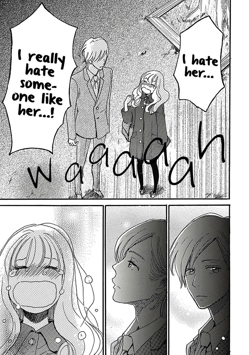 Soshite Hare Ni Naru 8 24