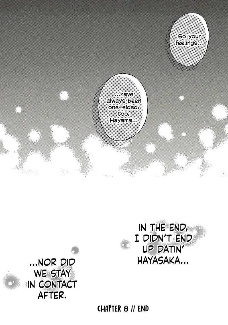 Soshite Hare Ni Naru 8 25