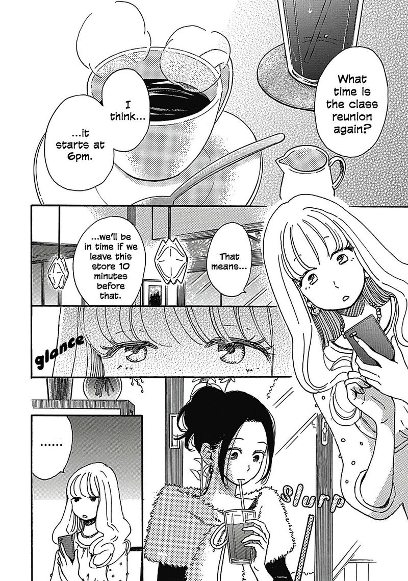 Soshite Hare Ni Naru 8 3