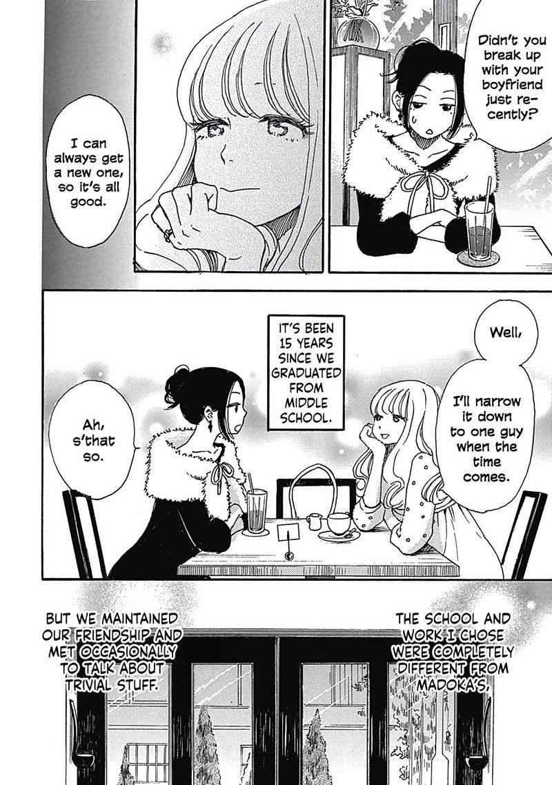 Soshite Hare Ni Naru 8 5