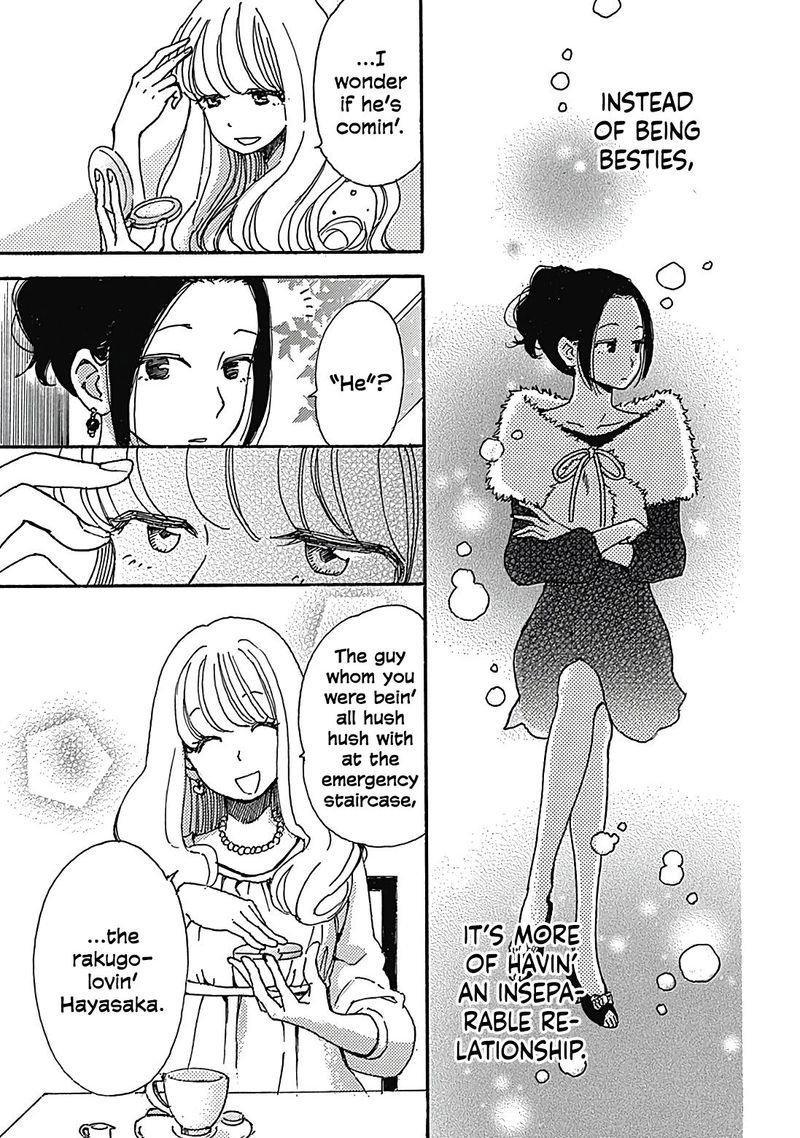 Soshite Hare Ni Naru 8 6
