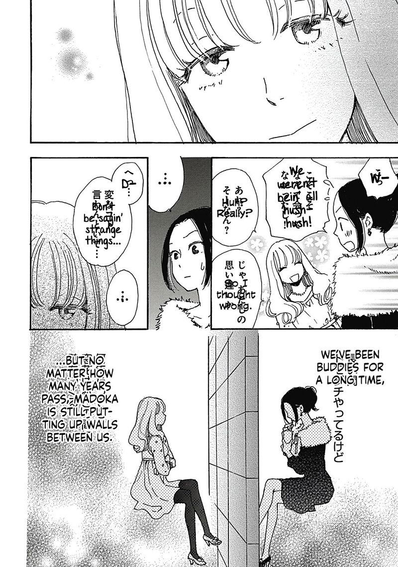 Soshite Hare Ni Naru 8 7