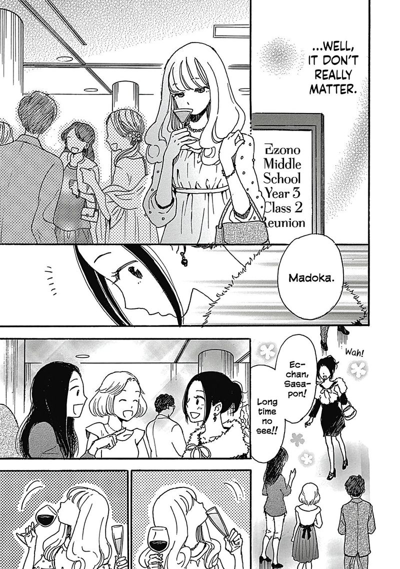 Soshite Hare Ni Naru 8 8