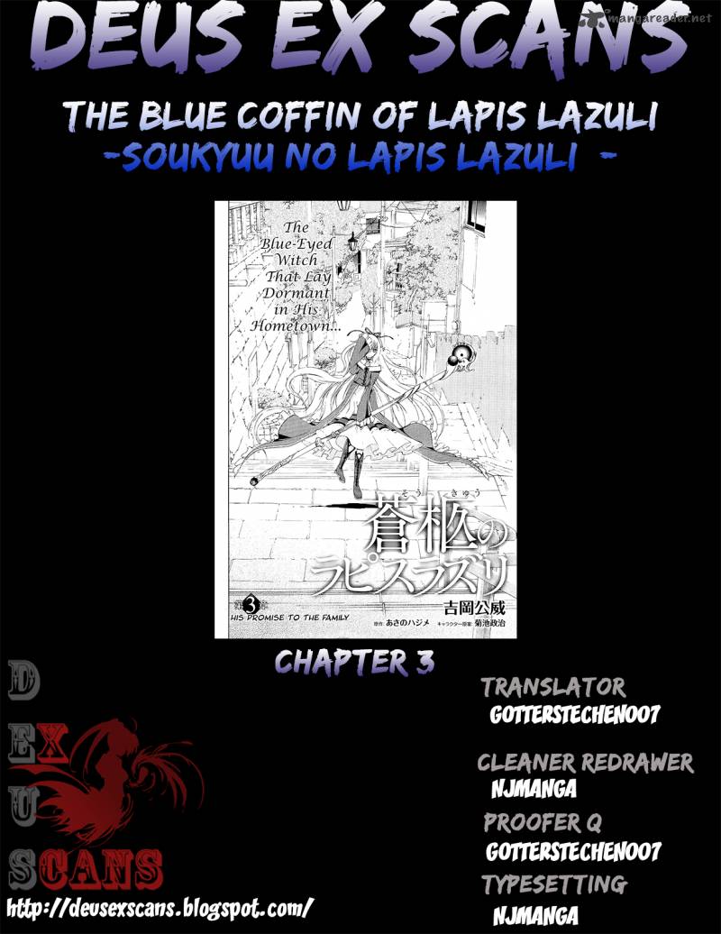 Soukyuu No Lapis Lazuli 3 36