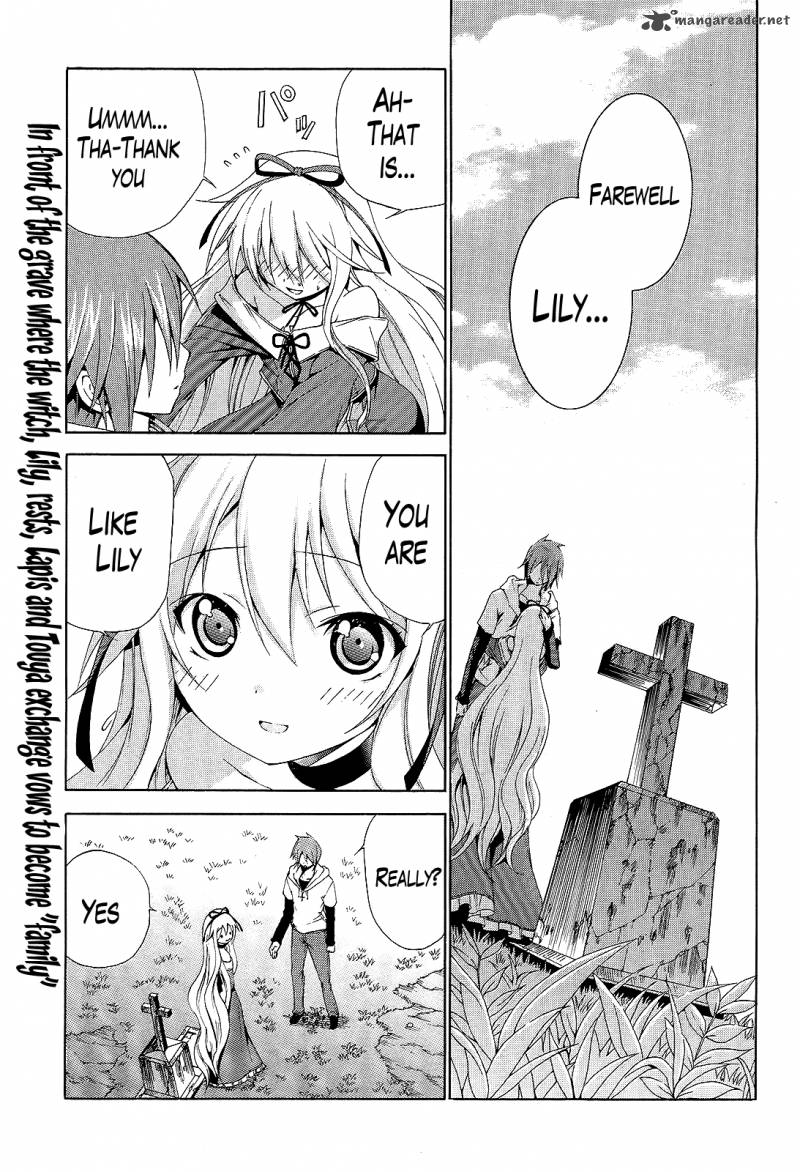 Soukyuu No Lapis Lazuli 5 1