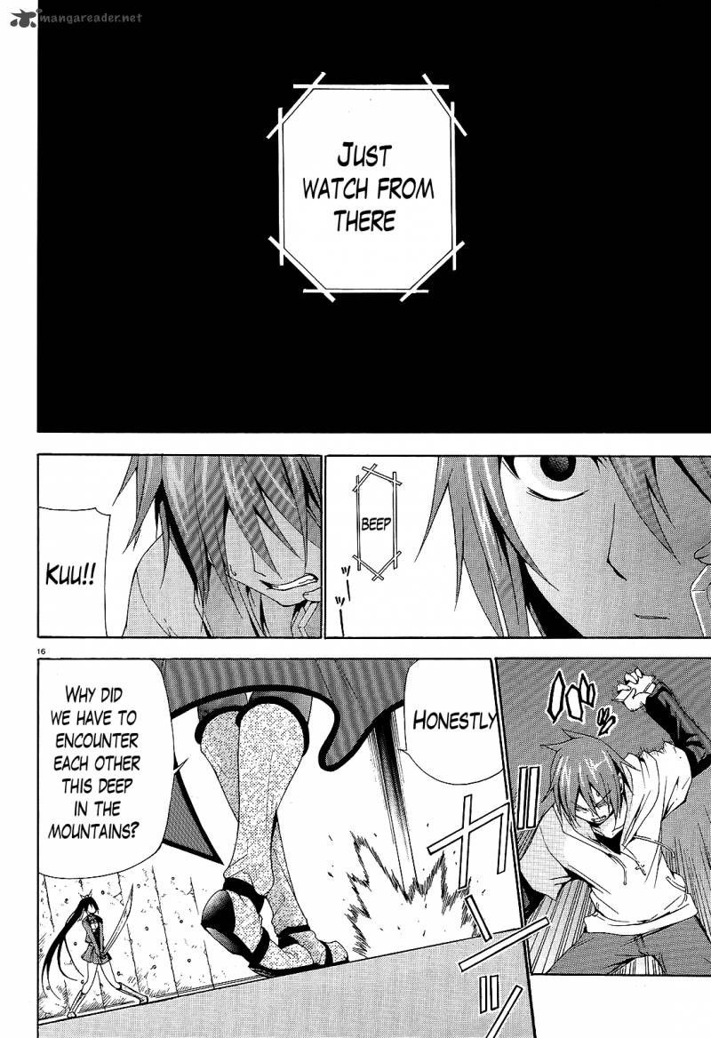 Soukyuu No Lapis Lazuli 5 15