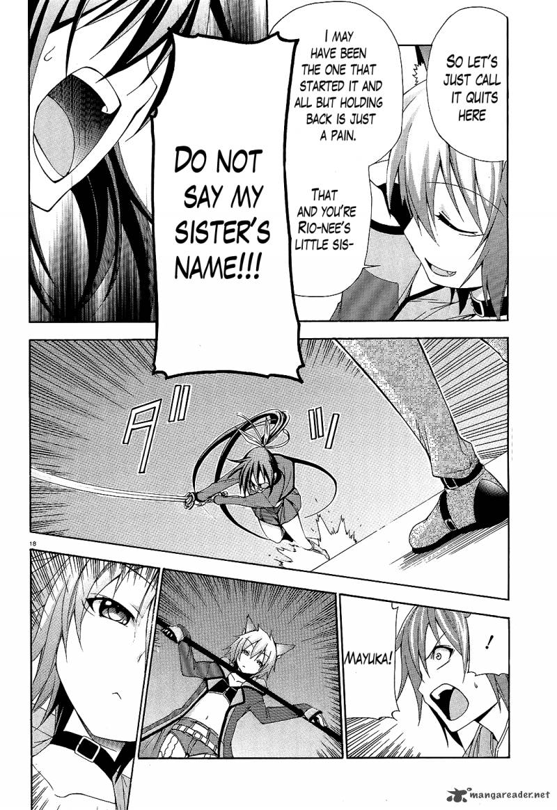 Soukyuu No Lapis Lazuli 5 17