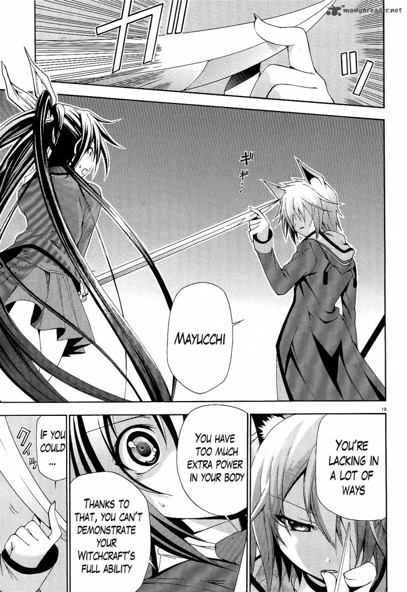 Soukyuu No Lapis Lazuli 5 18
