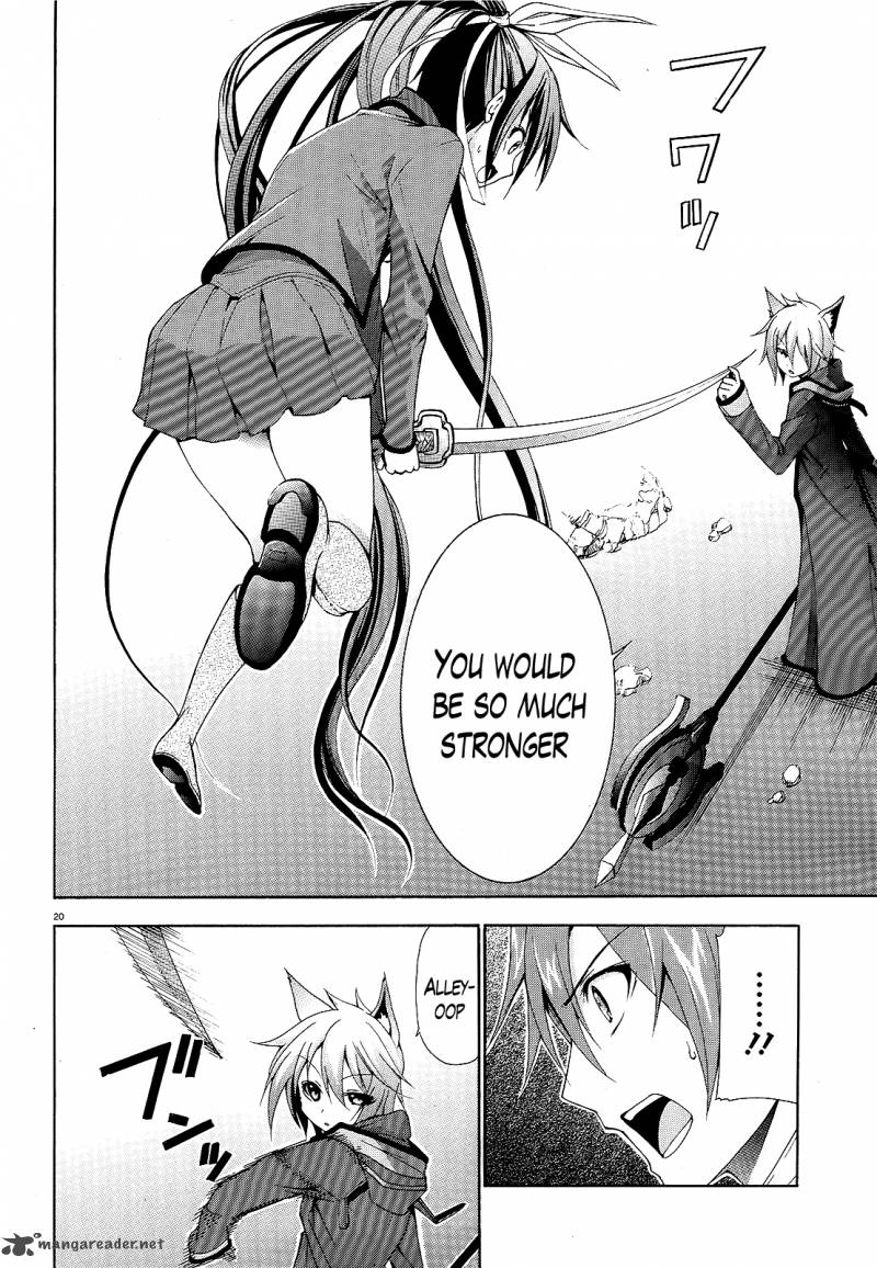 Soukyuu No Lapis Lazuli 5 19
