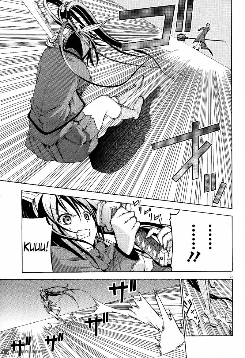 Soukyuu No Lapis Lazuli 5 20