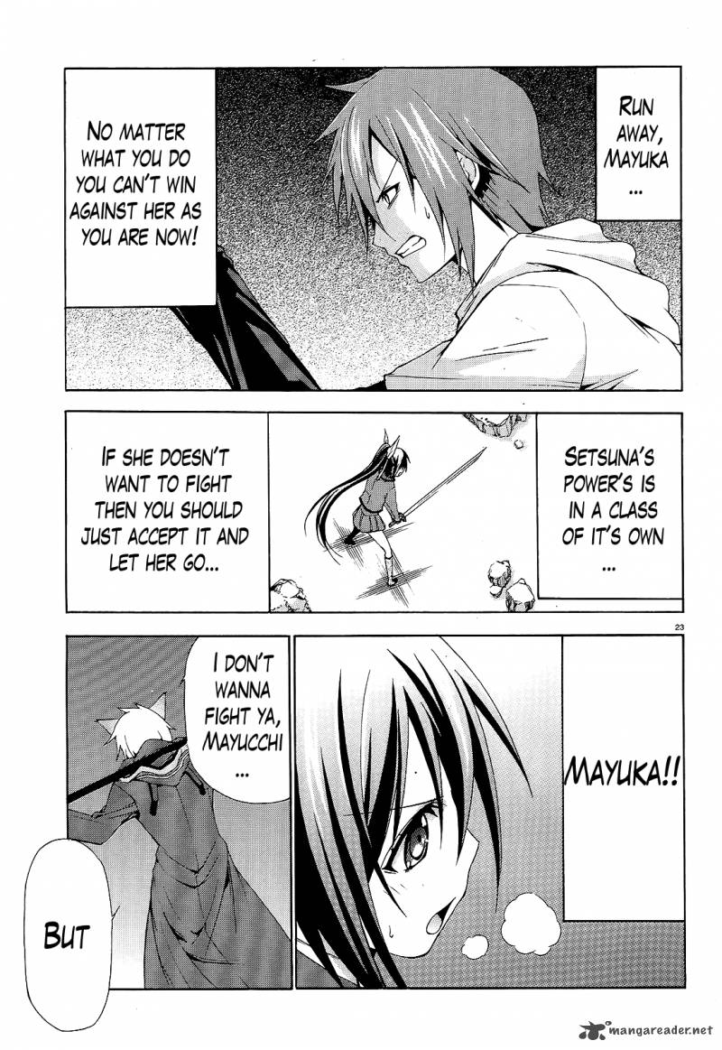 Soukyuu No Lapis Lazuli 5 22